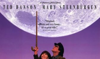 Луна Понтиак