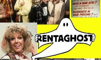 Аренда привидений