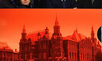 Закон и порядок: Отдел оперативных расследований