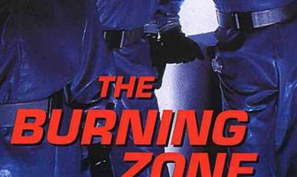 Горящая зона