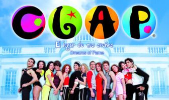 Стань звездой!