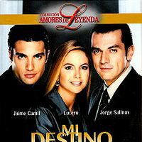 Моя судьба – это ты