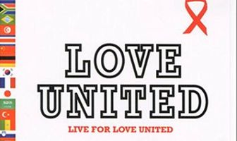 Объединяющая любовь