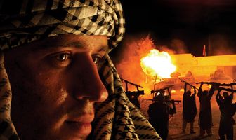 Русский перевод