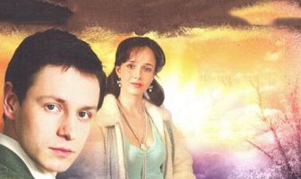 Жизнь, которой не было