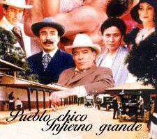 Ад в маленьком городке