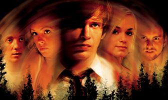 Разгар лета