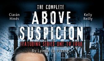 Вне подозрений