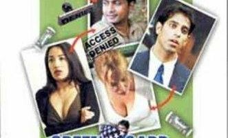 Green Card Fever