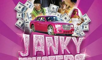 Дрянные промоутеры