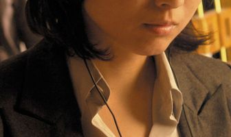 Леди коп и папочка преступник