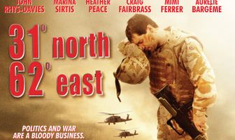 31 Норд 62 Ист