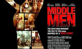 Посредники