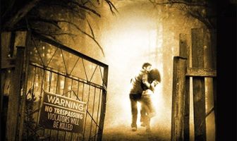 Короткий путь