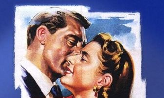 Дурная слава