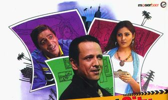 Как вернуть миллион