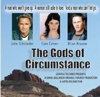 Боги случая