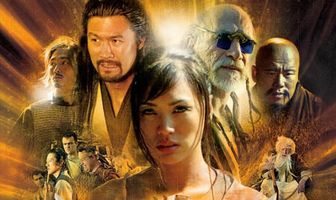 Запретный воин