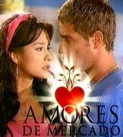 Жестокая любовь