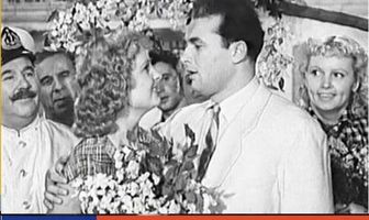 Белая акация