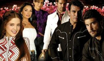 Огонь в крови