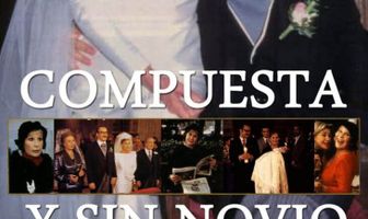 Состоящие в браке