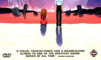 Конец Евангелиона