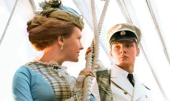 Пассажирка