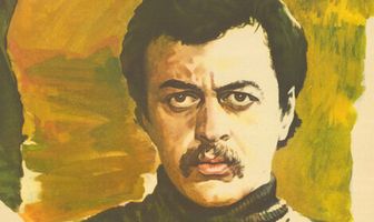 Ученик Эскулапа