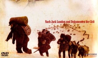 Золотая приманка