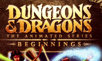 Подземелье драконов