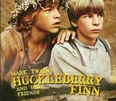 Гекльберри Финн и его друзья