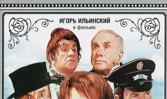 Эти разные, разные, разные лица
