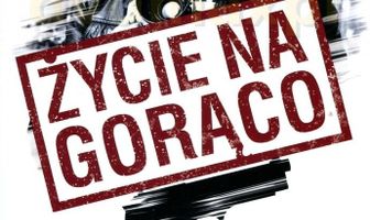 Жизнь, полная риска