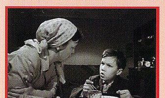 Большие и маленькие