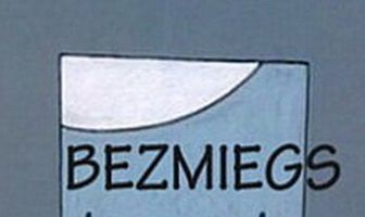 Бессонница