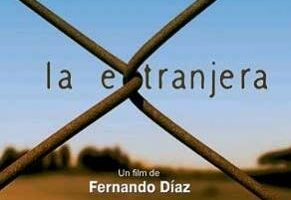 Иностранка