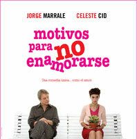 Мотивы не влюбляться