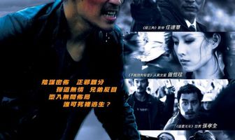 Баллистика