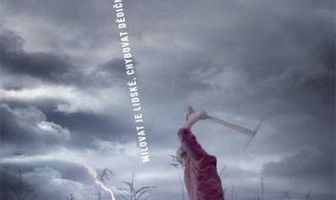 О родителях и детях