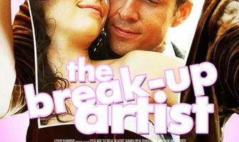 Инсценированный разрыв