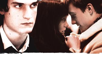 Прекрасная смоковница