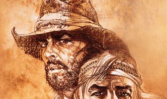 Излучины Миссури