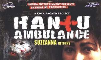 Hantu Ambulance