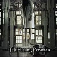 Саван девственницы