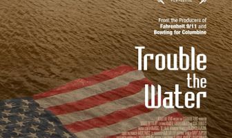 Мутная вода