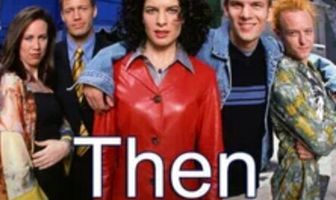 Потом появился ты