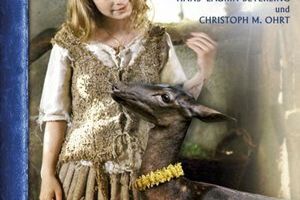 Братец и сестрица
