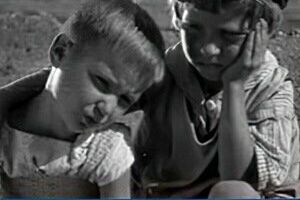 Рваные башмаки