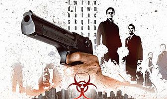 Код  Цезаря